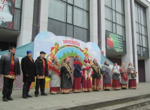 13 марта 2016 года на площади МАУ ДК «Энергетик» традиционно со всей широтой русской души состоялось традиционное масленичное гуляние, посвященное проводам зимы и встрече весны