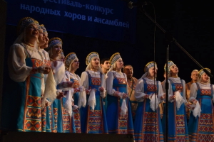 Ярославский Международный фестиваль-конкурс народных хоров и ансамблей