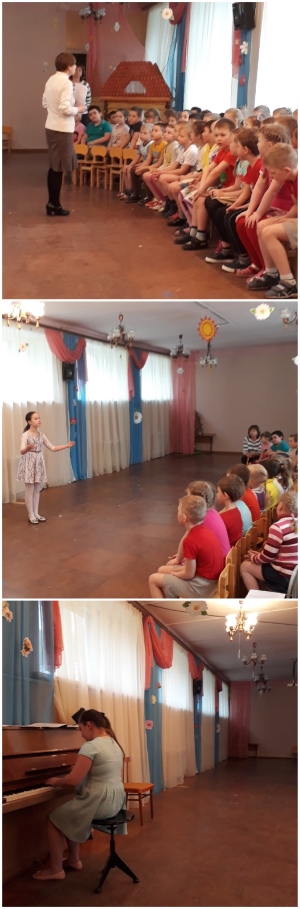 16 мая 2017 года обучающиеся ДШИ «Канцона» г. Ярославля вместе со своими преподавателями побывали в гостях у Детского сада №68 г. Ярославля
