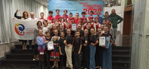 XII Всероссийский фестиваль-конкурс по народному танцу «Танцуй, Поволжье!»