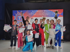 Всероссийские соревнования и Кубок ФТСАРР по акробатическому рок-н-роллу и буги-вуги