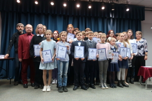 Церемония подведения итогов и награждение участников XII областного литературного конкурса «Вдохновение»