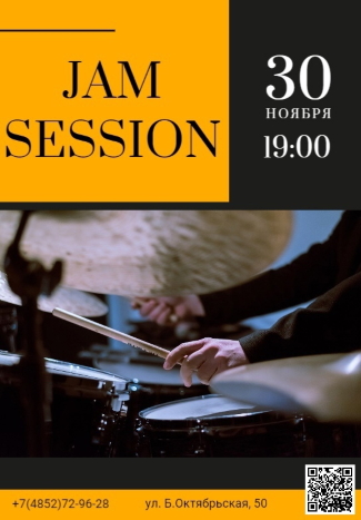  Jam Session