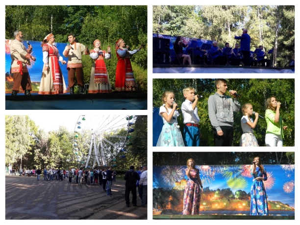 2 сентября, в парке культуры и отдыха "Нефтяник" творческие коллективы Дворца и города поддержали активистов, участвующих во Всероссийском экологическом субботнике