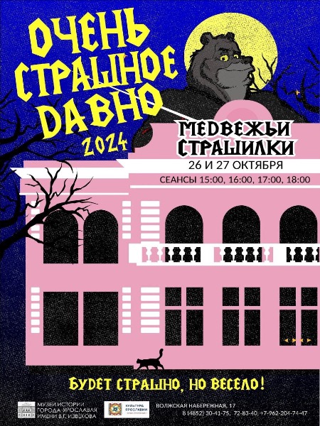 Лучшие хиты советской эстрады х: «Песняры», Пугачева, Лещенко и другие - Афиша Daily