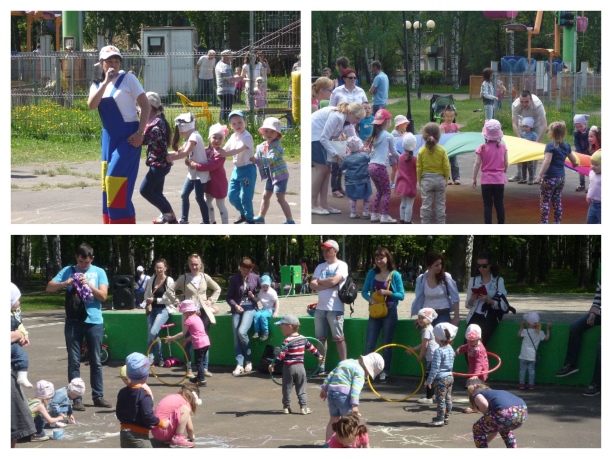 12 июня в парке "Юбилейный" состоялась праздничная программа для детей и родителей "Дружбарики"
