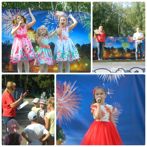 22 августа в парке культуры и отдыха «Нефтяник» жители микрорайона торжественно отметили День Государственного флага Российской Федерации.