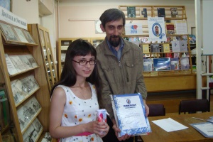Одна из юных дарований - Анастасия Долган - по итогам Года литературы стала победителем VII Всероссийского литературного конкурса учащихся «Я вхожу в мир искусств»