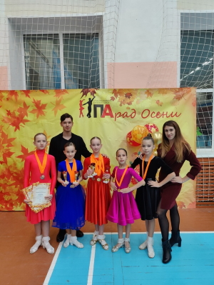 Новый танцевальный сезон и конкурс в Костроме